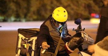 五角大楼外卖小哥爆料视频,揭秘神秘军事基地真实生活